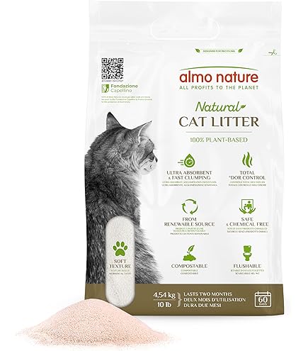 almo nature フレッシュラム 2kg ×4 ＋おまけ almo nature フレッシュラム 2kg ×4 ＋おまけ almo nature